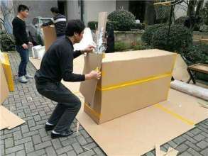 專業(yè)搬家服務(wù) 1.5噸貨車與人工搬運(yùn)、打包一體化解決方案