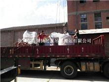 北京設(shè)備搬遷運(yùn)輸與大型設(shè)備吊裝搬運(yùn)的專(zhuān)業(yè)解決方案