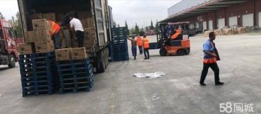 專(zhuān)業(yè)誠(chéng)信搬家服務(wù) 廂貨、金杯、面包車(chē)齊全，人工打包搬運(yùn)全程無(wú)憂(yōu)