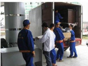 專(zhuān)業(yè)搬遷服務(wù) 多樣化車(chē)輛與資深人工團(tuán)隊(duì)，打造無(wú)憂(yōu)搬遷體驗(yàn)